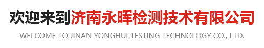 进口久久精品国产亚洲AV无码麻豆